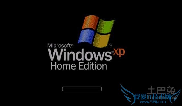 windowsxpsp3