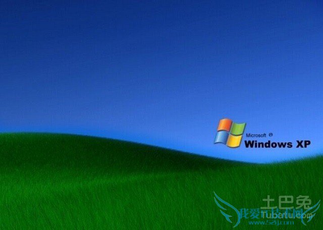 windowsxpsp3