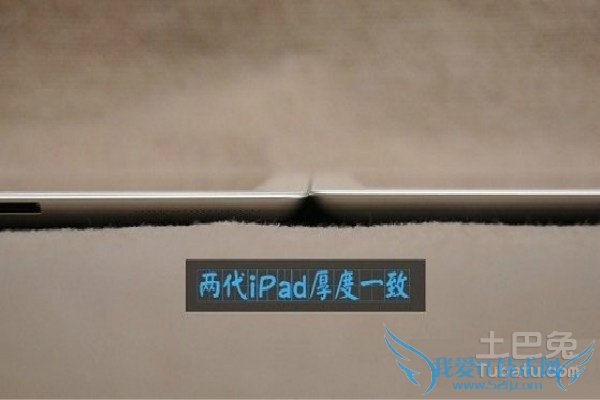 ipad3ipad4