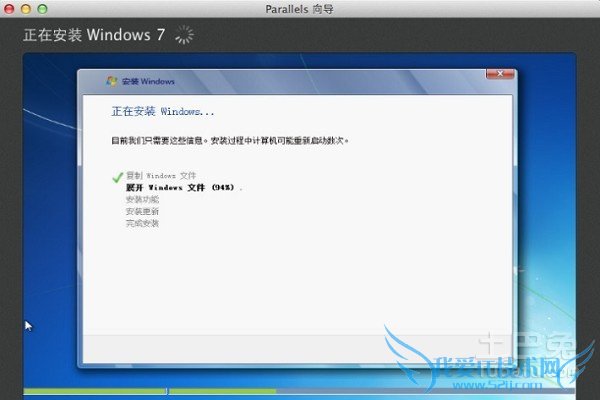 macװwin7