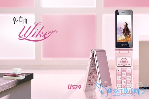 oppo翻盖手机图片和价格