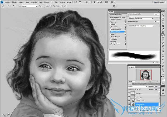 photoshop cs4序列号及其破解方法