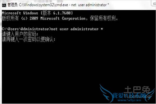 xp密码破解 xp密码破解