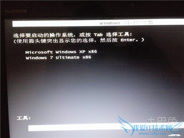 win7װxp˫ϵͳ