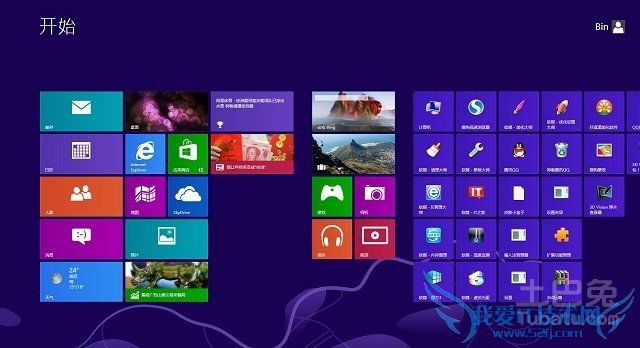windows8