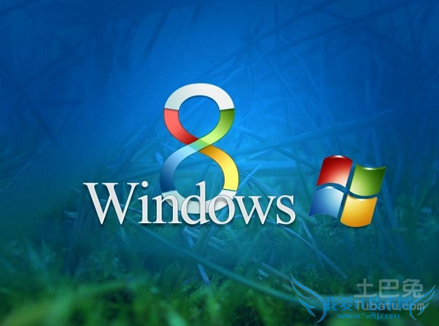 windows8