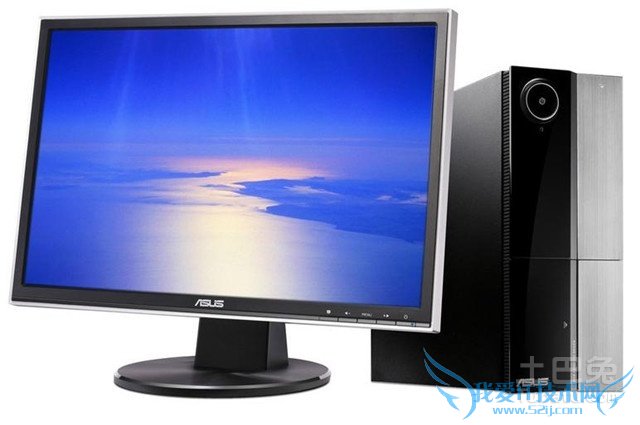 华硕台式电脑 华硕台式电脑