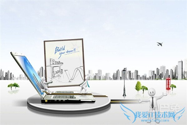 双核是什么意思 双核是什么意思