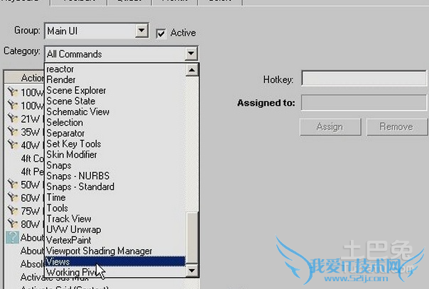 3dsmax快捷键 3dsmax快捷键