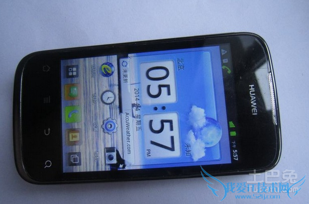 华为c8650重装系统