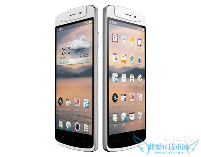 oppo价格 oppo价格