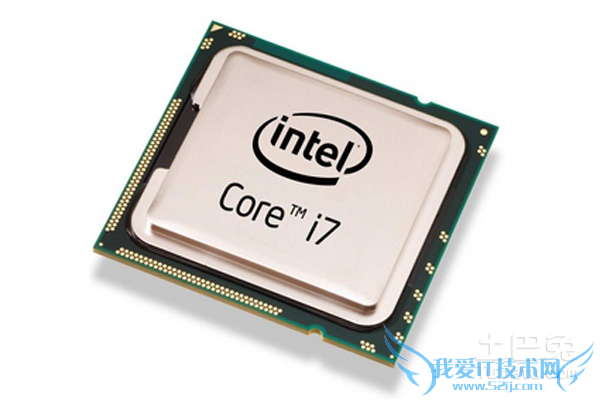 电脑芯片多少钱