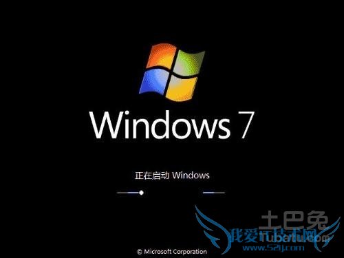 windows7װ̳
