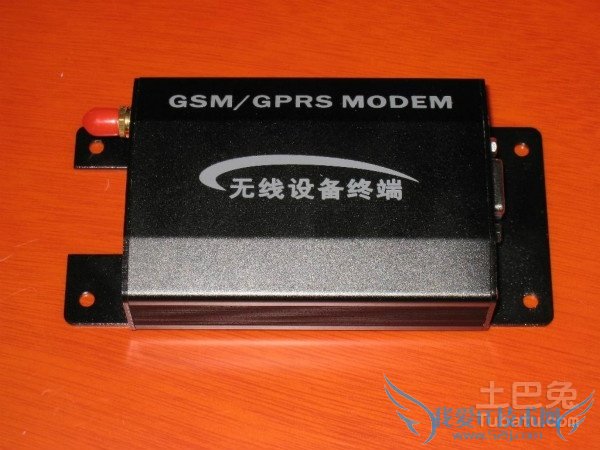 gprs模块 gprs模块