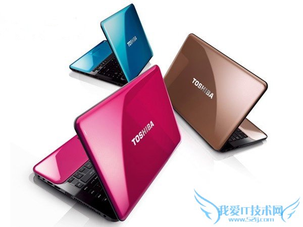 笔记本电脑品牌排行