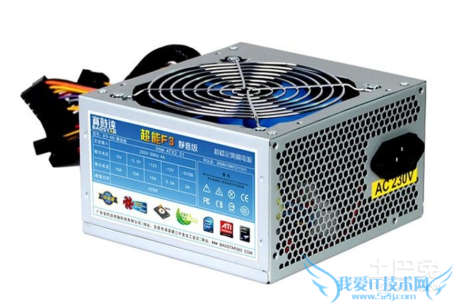 电脑电源价格 电脑电源价格