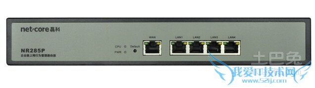 磊科路由器说明书