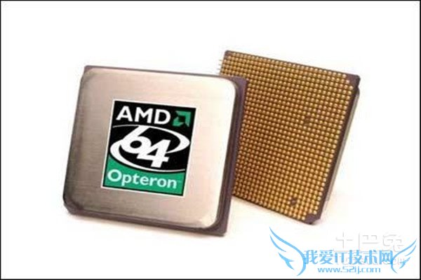 amd