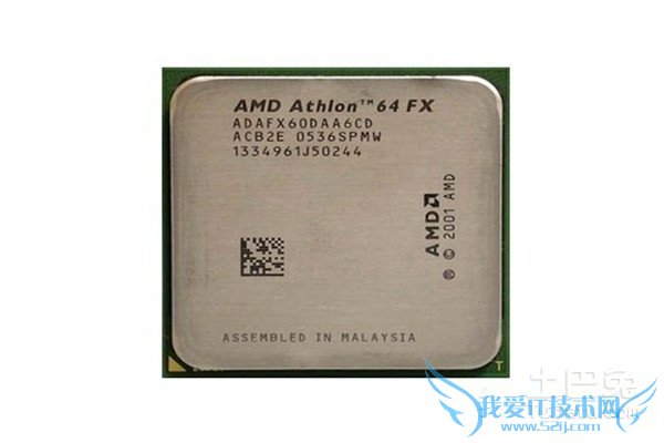 amd