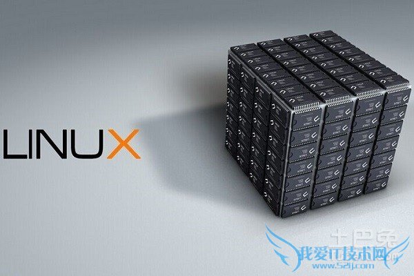 什么是linux 什么是linux