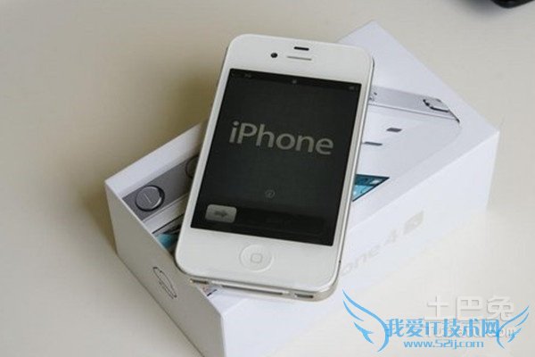 iphone4s死机怎么办