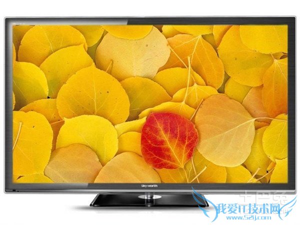 创维3d电视报价