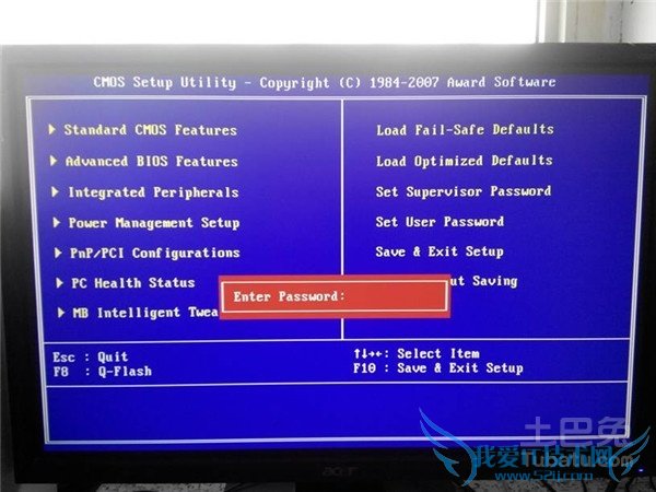 电脑无法开机 电脑无法开机