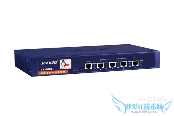 网络分流器多少钱