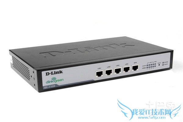 网络分流器多少钱