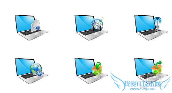 我的电脑图标不见了怎么办