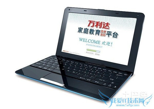 学生电脑有用吗 学生电脑有用吗