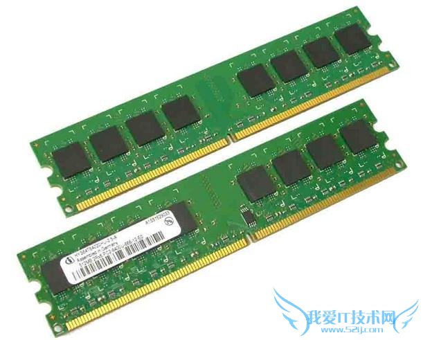 内存条什么牌子好
