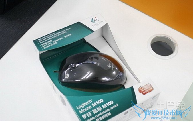 罗技鼠标售后 罗技鼠标售后