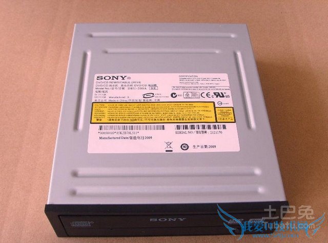 dvd刻录机是什么 dvd刻录机是什么