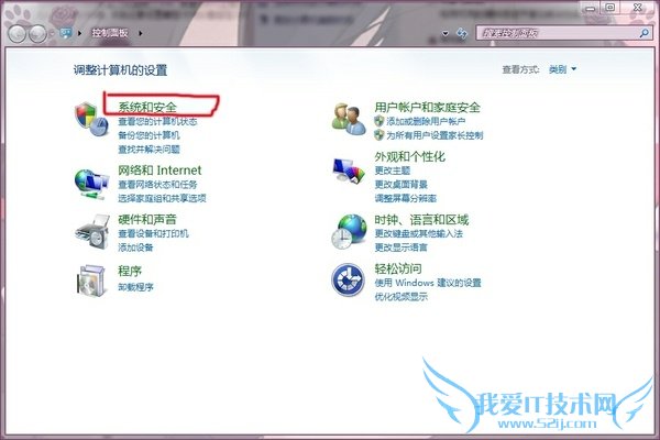 cpuתٵڷ벽(ͼĲïϸ)