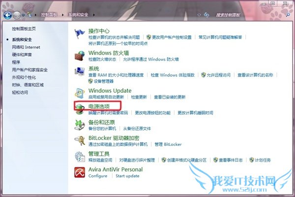 cpuתٵڷ벽(ͼĲïϸ)