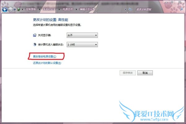 cpuתٵڷ벽(ͼĲïϸ)