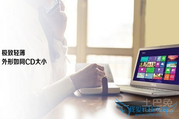 光驱价格 光驱价格