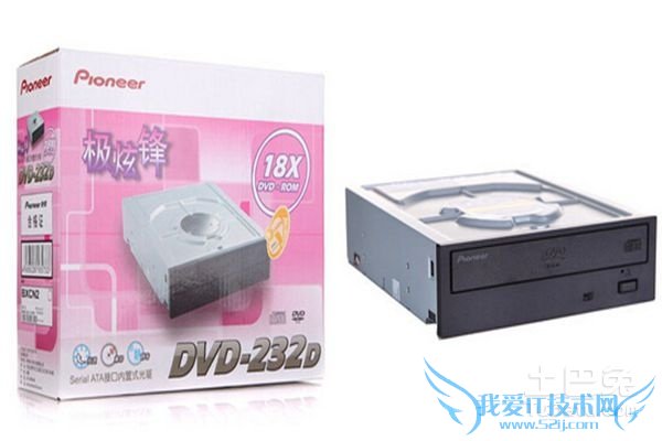 光驱价格 光驱价格