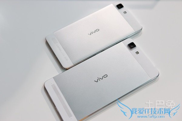 vivo x5max