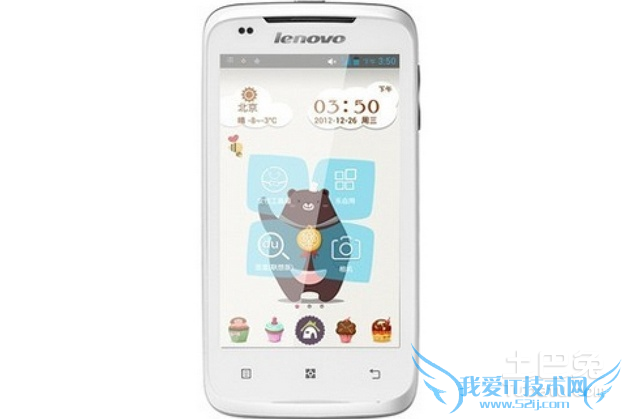 联想a356刷机教程