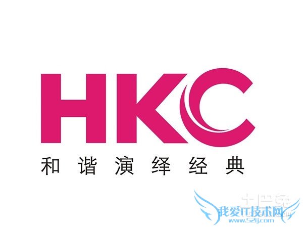 hkc显示器保修 hkc显示器保修