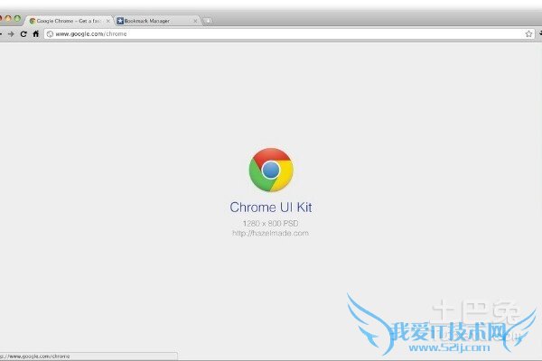 什么浏览器好用稳定速度快