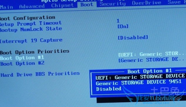 英特尔主板u盘启动 英特尔主板u盘启动