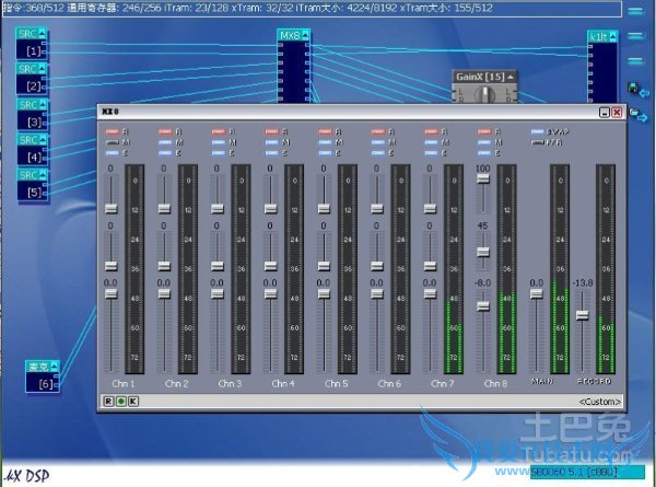 创新声卡安装教程