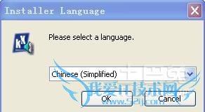 创新声卡安装教程