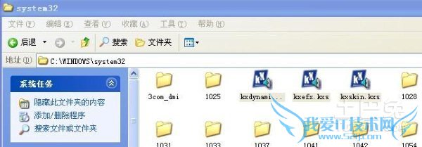 创新声卡安装教程