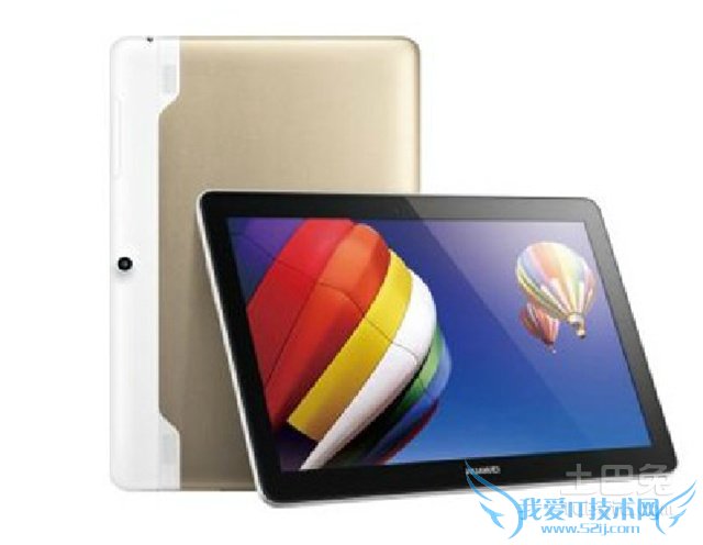 华为平板售后 华为平板售后