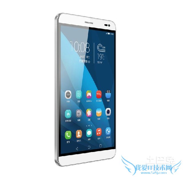 华为平板售后 华为平板售后