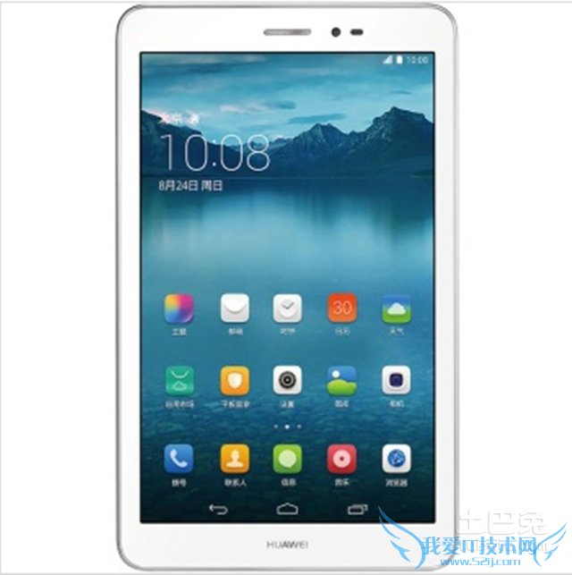 华为平板售后 华为平板售后